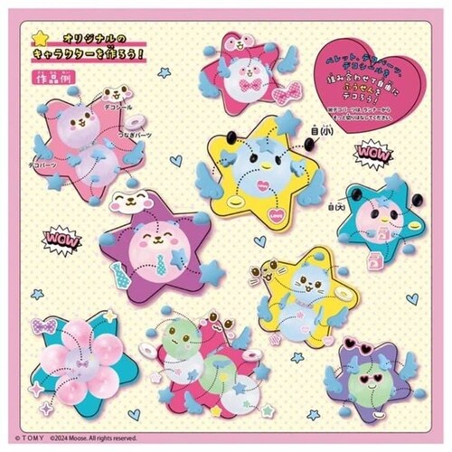 E[j[Y |vZbg yvUZNgz_10