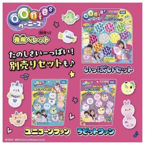 E[j[Y |vZbg yvUZNgz_11