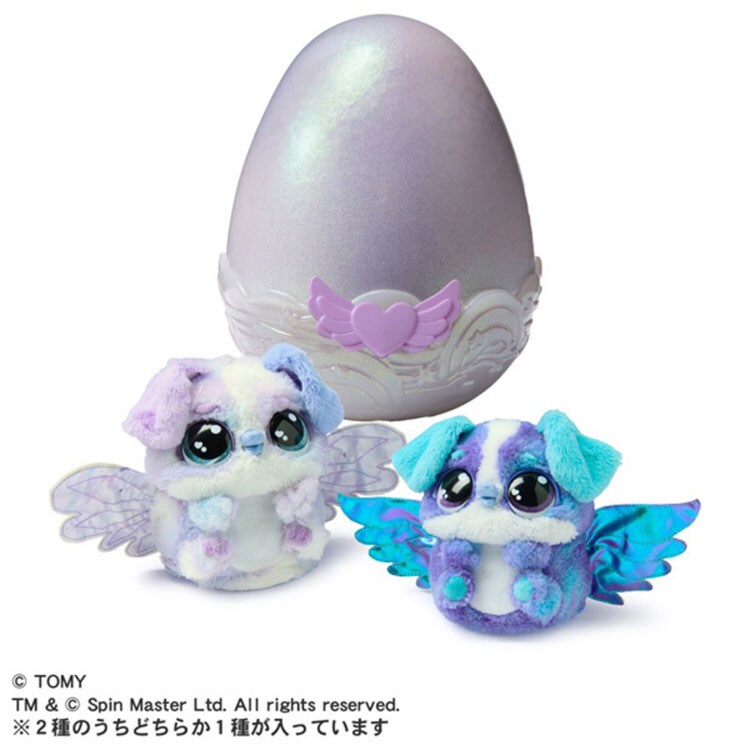 クリスマスセール】うまれて！ウーモ アライブ パンドゥー【プラザ