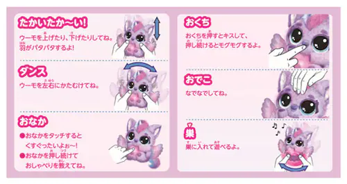 ܂āIE[ ACu phD[yvUZNgz_14