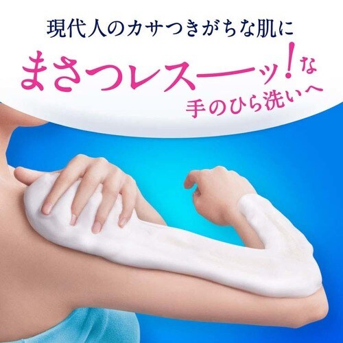 【3個】花王 ビオレu ザボディ 泡ボディウォッシュ 540ml 金木犀の香り【プラザセレクト】_2
