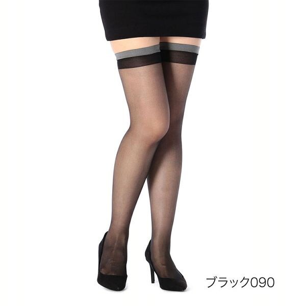 福助 美しく心地いい 伝線しにくい 無地 ストッキング もも丈 口