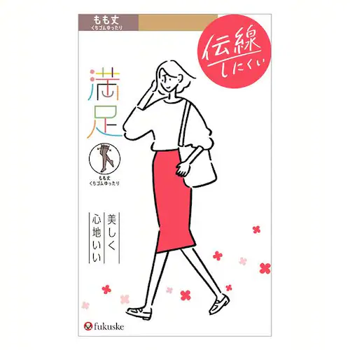  Sn `ɂ n XgbLO  S m݌v 22`25cm 240-1111 k[fBx[Wi535jyvUZNgz_13