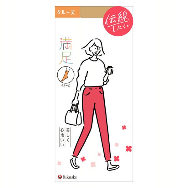 専用です☺︎9点まとめ 満足： 伝線しにくい ショートストッキング クルー丈 (040-1111