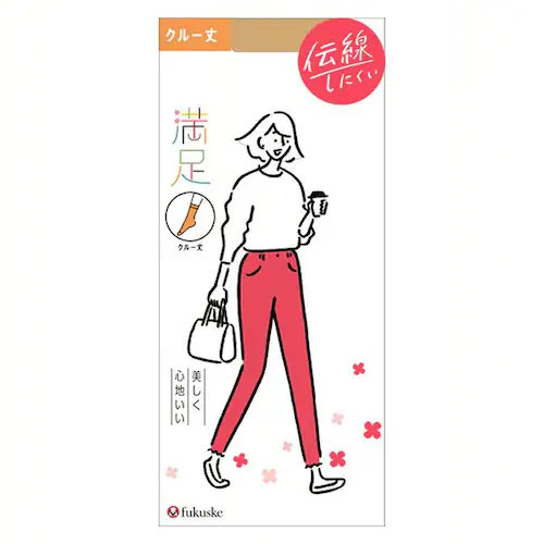 福助 伝線しにくい ショートストッキング クルー丈 22〜25cm 040-1111 サワーベージュ(017)【プラザセレクト】_11