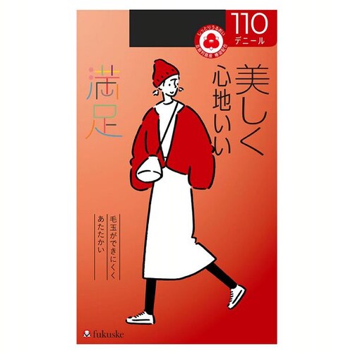  ыʂɂȂɂ n ^Cc 110fj[ Ƃ_uێ ubNi090j 740-7301 M-LyvUZNgz_8