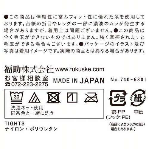  ыʂɂȂɂ n ^Cc 110fj[ Ƃ_uێ ubNi090j 740-7301 M-LyvUZNgz_11