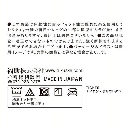  ыʂɂȂɂ n ^Cc 80fj[ Ƃ_uێ ubNi090j JJM-L 740-7221 yvUZNgz_3