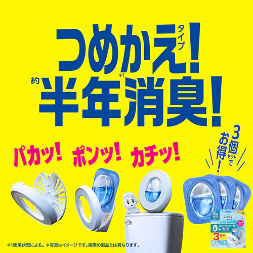 P&G t@u[Y gCpL { 6.3ml N[x_[yvUZNgz_2