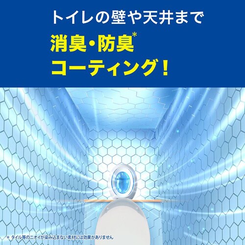 P&G t@u[Y gCpL { 6.3ml N[x_[yvUZNgz_4