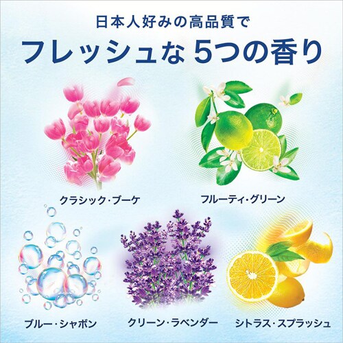 P&G t@u[Y gCpL { 6.3ml N[x_[yvUZNgz_7