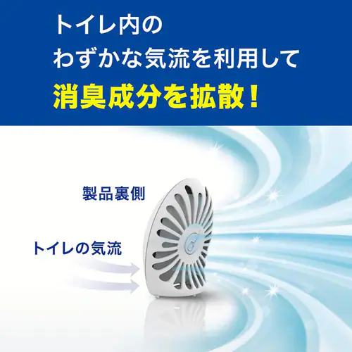 P&G t@u[Y gCpL {+߂2pbN 6.3mL~3 u[V{yvUZNgz_3