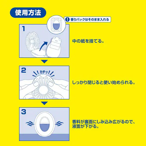 P&G t@u[Y gCpL {+߂2pbN 6.3mL~3 u[V{yvUZNgz_6