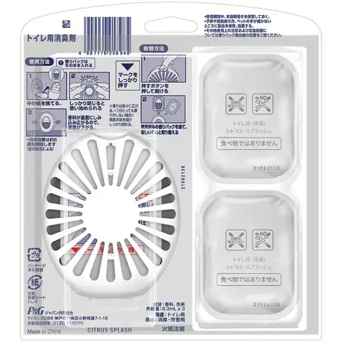 P&G t@u[Y gCpL {+߂2pbN 6.3mL~3 u[V{yvUZNgz_10