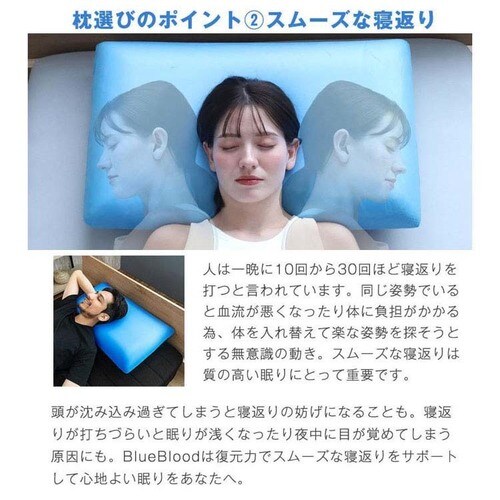 BlueBlood NVbN 12cm 040-0288 yvUZNgz_6