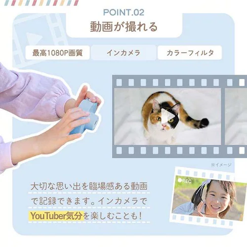 ちゃいなび キッズカメラ ks-cam ピンク【プラザセレクト】_9