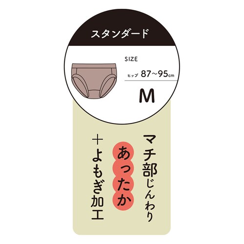 Fukuske   Sn V[c n X^_[h^Cv zM 37-4703G90 M ubNyvUZNgzysz_10