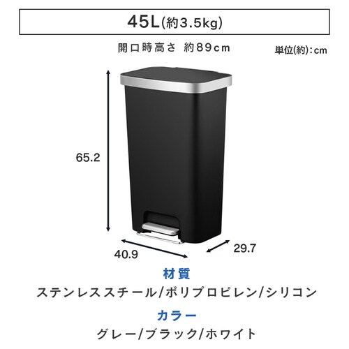 EKOJAPAN nivX`bNXebvr 45L EK6266-45L-GR O[yvUZNgz_7