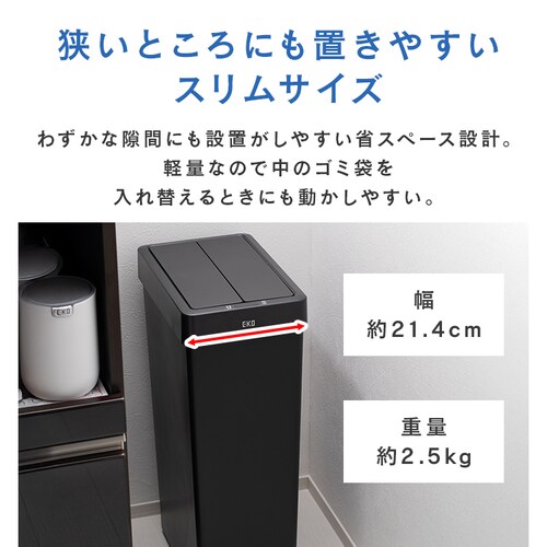 EKOJAPAN GbNXEBOCgZT[r 30L EK6277P-30L-WH zCgyvUZNgz_3