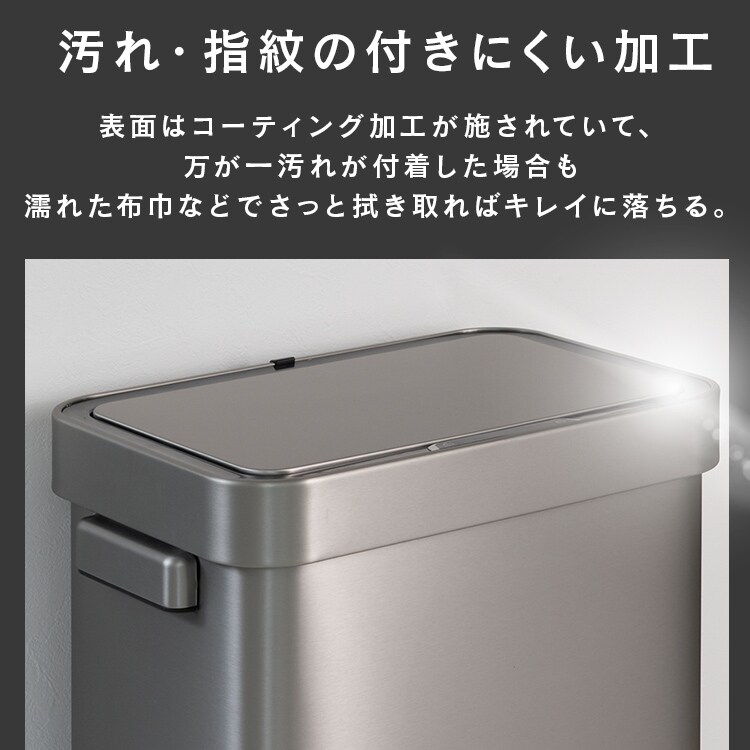 EKOJAPAN デラックスミラージュ Tセンサービン 45L EK9378MMT