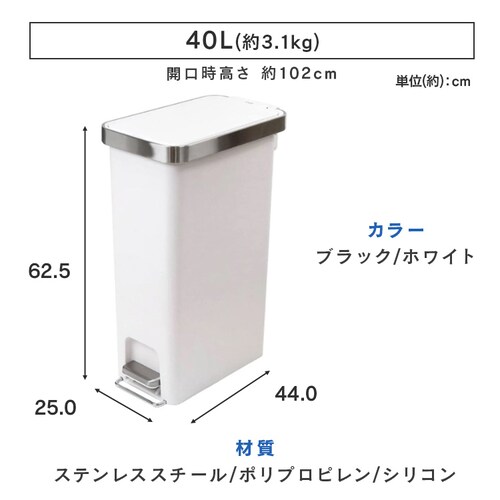 EKOJAPAN niXvX`bNXebvr 40L EK6268-40L-WH zCgyvUZNgz_7