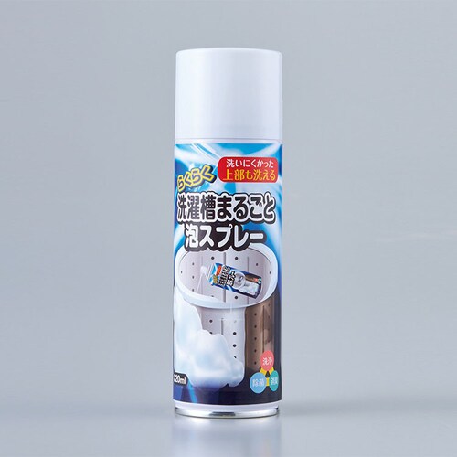 炭炭󑅂܂邲ƖAXv[ 220ml 54024100 yvUZNgz_3
