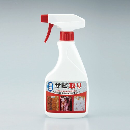 Tr 500ml 54020800 yvUZNgz_3