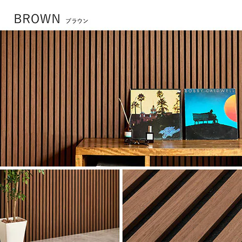 吸音パネル イパネッラ 270611001 ライトブラウン【時間指定不可】【プラザセレクト】【代引き不可】_14