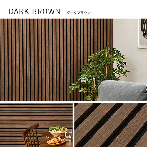 吸音パネル イパネッラ 270611001 ライトブラウン【時間指定不可】【プラザセレクト】【代引き不可】_15