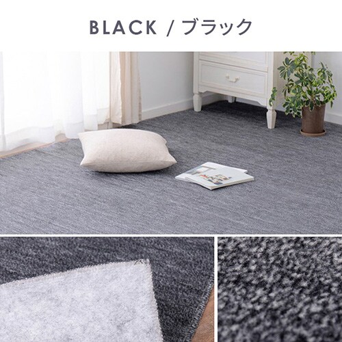 ybgɂ₳DJ[ybg@E@]ˊ4.5 600017545 x[WyԎwszyvUZNgz_5