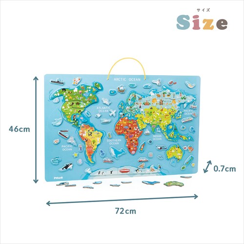 DADWAY マグネットワールドパズル TYPR44508 【プラザセレクト】_6