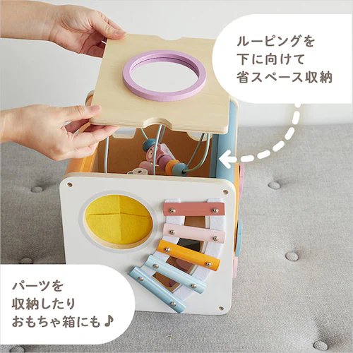 DADWAY 8イン1 アクティビティボックス TYPR44098 【プラザセレクト】_6