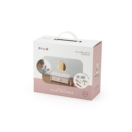 DADWAY hbT[&CNZbg TYPR44271 yvUZNgz_9