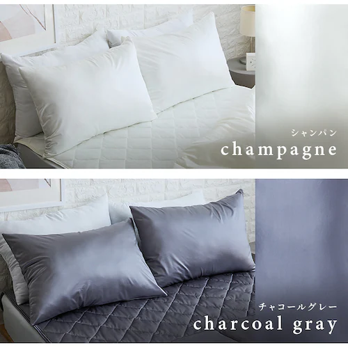 シルクタッチ枕カバー シャンパン【プラザセレクト】_9