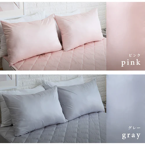 シルクタッチ枕カバー シャンパン【プラザセレクト】_10