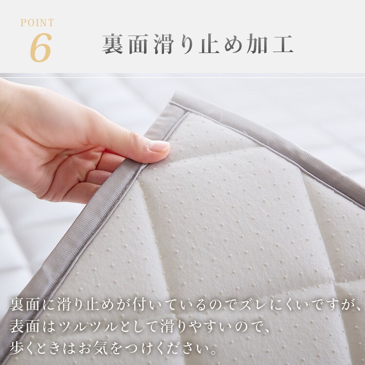 シルクタッチラグ 130×185cm グレー【プラザセレクト】 7274401