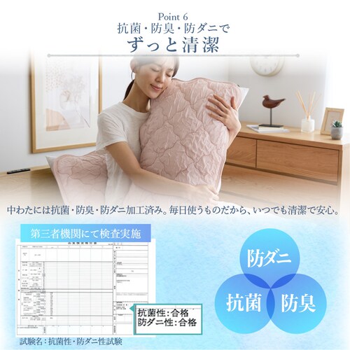 yő10%OFFN[|zƂЂ▍pbh ojyvUZNgz_11