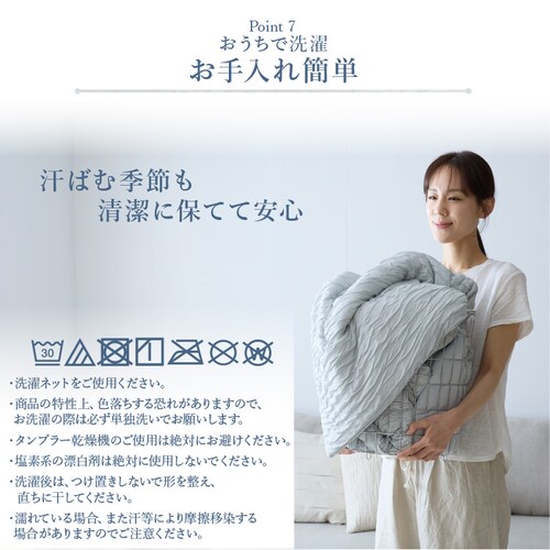 yő10%OFFN[|zƂЂ▍pbh ojyvUZNgz_12