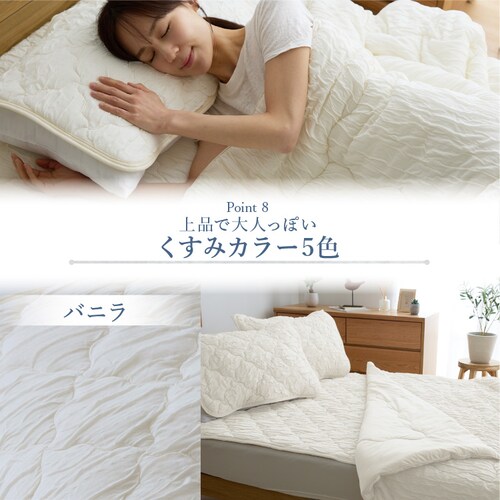 yő10%OFFN[|zƂЂ▍pbh ojyvUZNgz_13