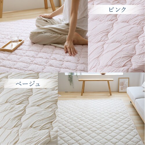 y݌ɌzƂЂ⃉O 185~185cm ojyvUZNgz yszyOsz_14