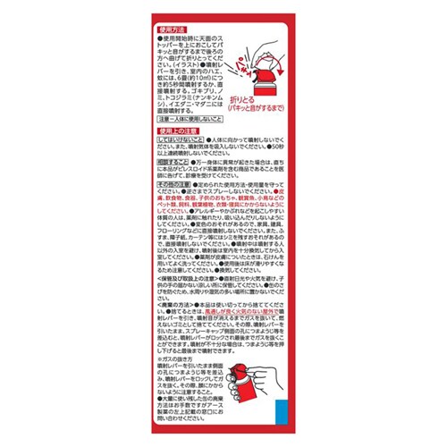 y2zA[X A[XWFbg  450ml 2{pbN yvUZNgz_2