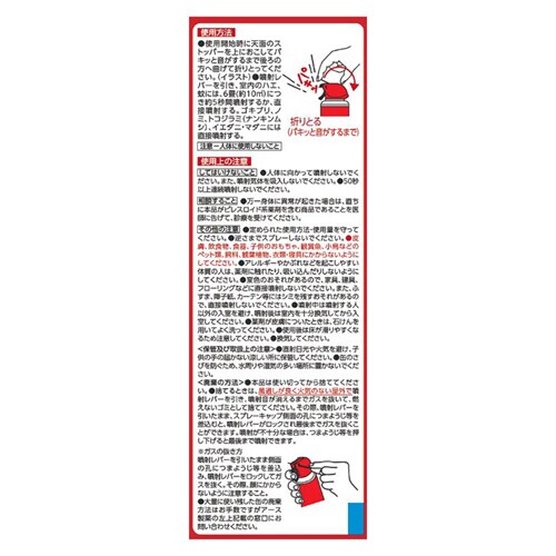 y3zA[X A[XWFbg  450ml yvUZNgz_2