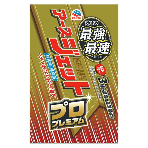 y3zA[X A[XWFbg vv~A 450ml yvUZNgz_4