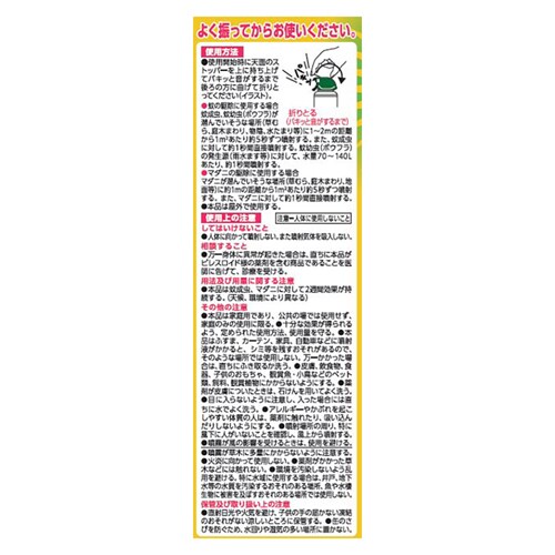 y3zA[X A[XWFbg u}_jWFbg vv~A 450ml yvUZNgz_2