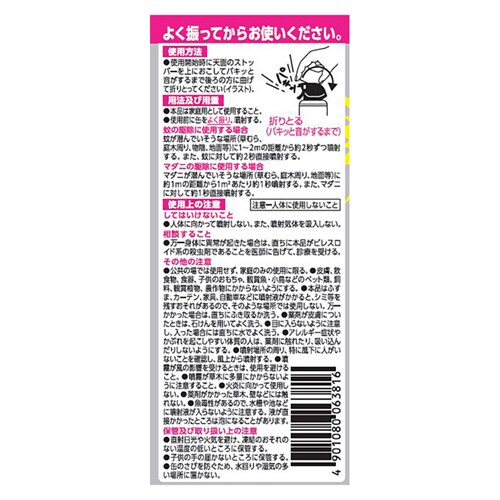 A[X A[XWFbg u}_jWFbg Op 480ml yvUZNgz_2