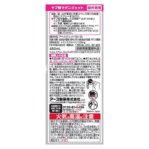 A[X A[XWFbg u}_jWFbg Op 480ml yvUZNgz_3