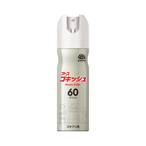 専用出品　おはじき 再生産】(HO) 16番 シキ 1000 積載用 トランス タイプB 組立
