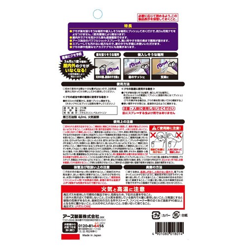 y3zA[X A[X N̑ 1vbVXv[ 60 80ml yvUZNgz_2