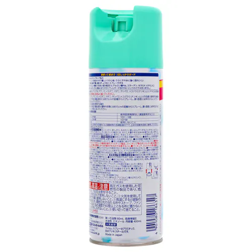A[X TeNg ^ 400ml yvUZNgz_2
