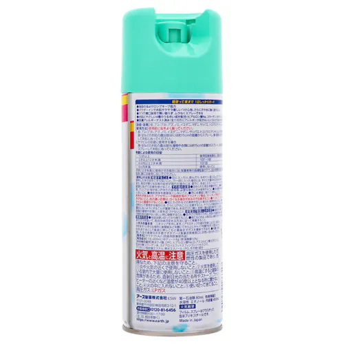 A[X TeNg ^ 400ml yvUZNgz_3